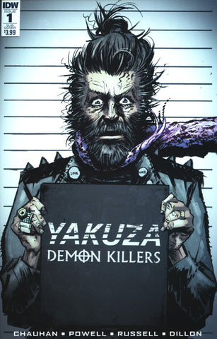 YAKUZA DEMON KILLERS #1 OF 6 SUB VARIANT POWELL