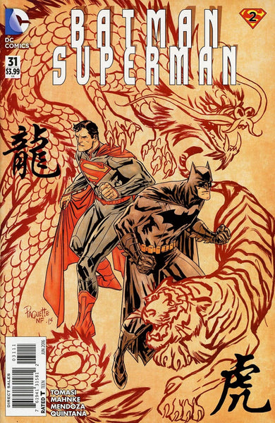 BATMAN SUPERMAN #31