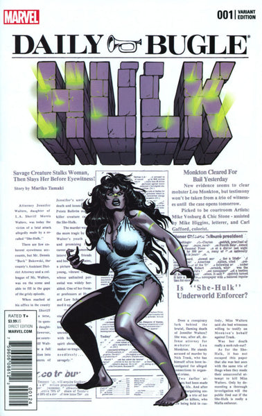 HULK #1 VOL 4 RETAILER BONUS VAR NOW