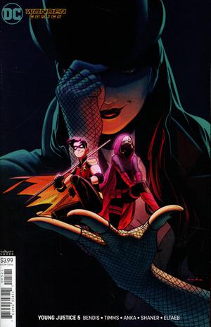 YOUNG JUSTICE #5 VAR ED