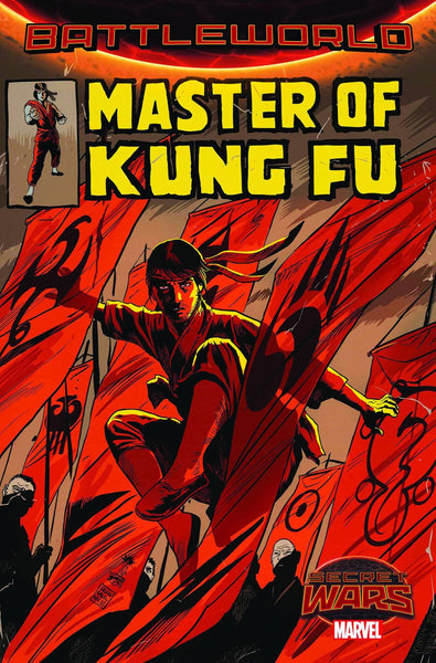 MASTER OF KUNG FU #3