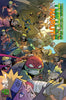 TEENAGE MUTANT NINJA TURTLES X NARUTO #1 40TH ANNIV DUNCAN