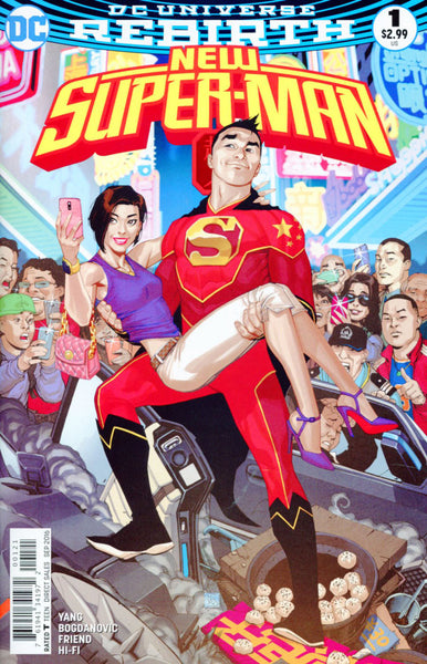 NEW SUPER MAN #1 COVER B BERNARD CHANG VARIANT LIMIT 1 PER