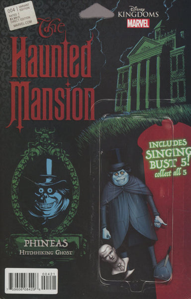 HAUNTED MANSION #4 JOHN TYLER CHRISTOPHER ACTION FIGURE VARIANT