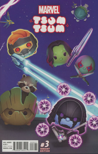 MARVEL TSUM TSUM #3 COVER B CLASSIFIED CONNECTING VARIANT