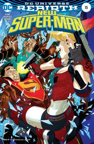 NEW SUPER MAN #15 VAR ED