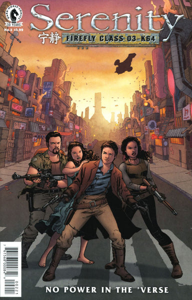 SERENITY NO POWER IN THE VERSE #2 COVER VARIANT B JEANTY