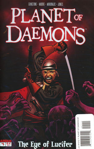 PLANET OF DAEMONS #1 (OF 4)