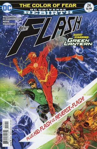 FLASH #24