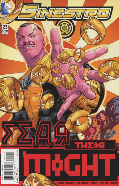 SINESTRO #23 1st PRINT COVER