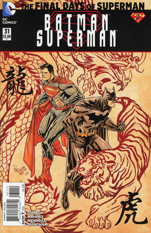 BATMAN SUPERMAN #31 2ND PTG (FINAL DAYS)