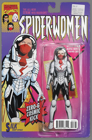 SILK #7 JOHN TYLER CHRISTOPHER ACTION FIGURE VARIANT