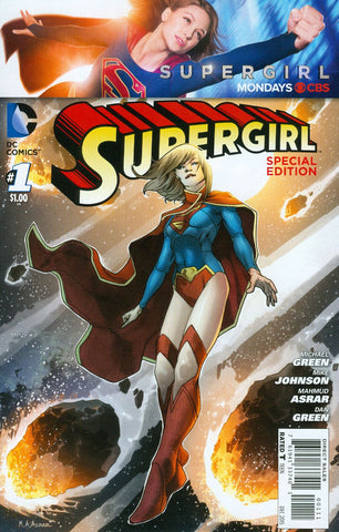 DC Comics Essentials Supergirl #1