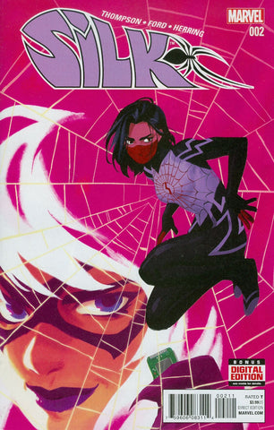 SILK #2