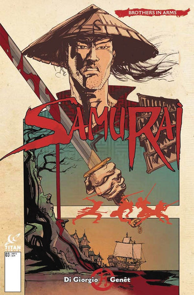 SAMURAI BROTHERS IN ARMS #1 COVER C McCREA VARIANT