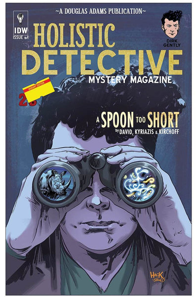 DIRK GENTLYS HOLISTIC DETECTIVE AGENCY SPOON TOO SHORT #4 VAR