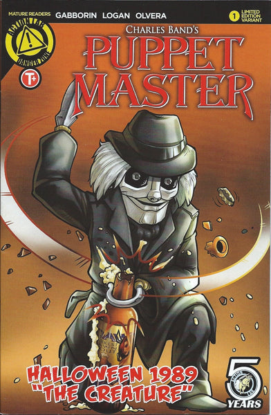 PUPPET MASTER LIMI ED 1  PITTSBURGH BEER LABEL NYCC 2016 VARIANT