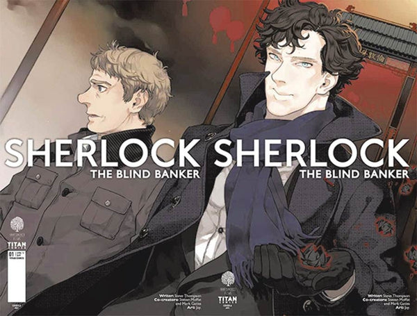 SHERLOCK BLIND BANKER #3 (OF 6) CVR A JAY