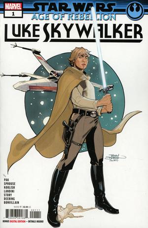 STAR WARS AOR LUKE SKYWALKER #1