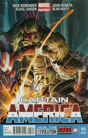 Captain America Vol 7 #3 2nd Ptg Variant