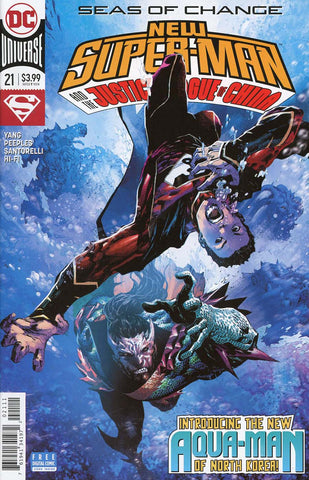 NEW SUPER MAN & THE JUSTICE LEAGUE OF CHINA #21