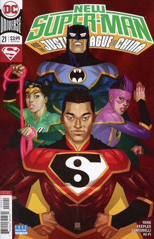NEW SUPER MAN & THE JUSTICE LEAGUE OF CHINA #21 VAR ED