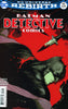 DETECTIVE COMICS VOL 3 #947 COVER B ALBEQUERQUE VARIANT