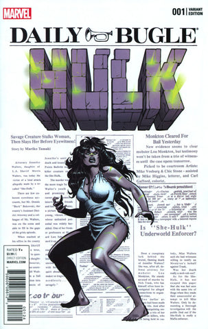 HULK #1 VOL 4 RETAILER BONUS VAR NOW