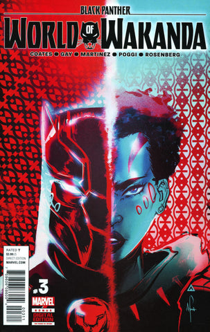 BLACK PANTHER WORLD OF WAKANDA #3 1st PRINT