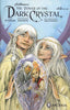 JIM HENSON POWER OF DARK CRYSTAL #12 (OF 12)