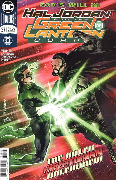 HAL JORDAN AND THE GREEN LANTERN CORPS #37