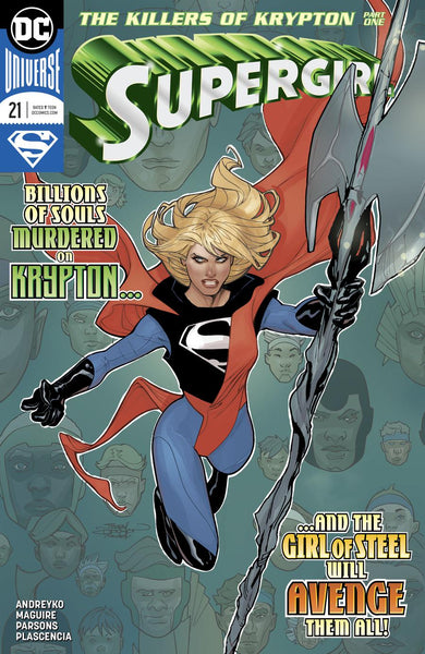 SUPERGIRL #21