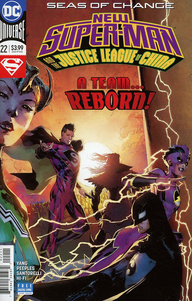 NEW SUPER MAN & THE JUSTICE LEAGUE OF CHINA #22