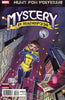 HUNT FOR WOLVERINE MYSTERY MADRIPOOR #3 (OF 4)