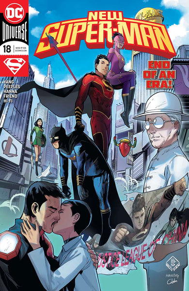 NEW SUPER MAN #18