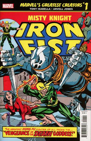 TRUE BELIEVERS IRON FIST MISTY KNIGHT #1