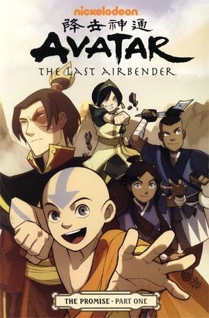 Avatar The Last Airbender Vol 1 The Promise Part 1 TP