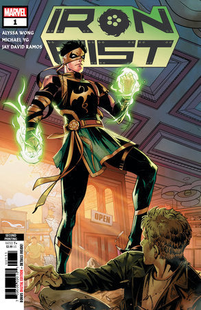 IRON FIST #1 MICHAEL YG 2ND PRINTING VAR