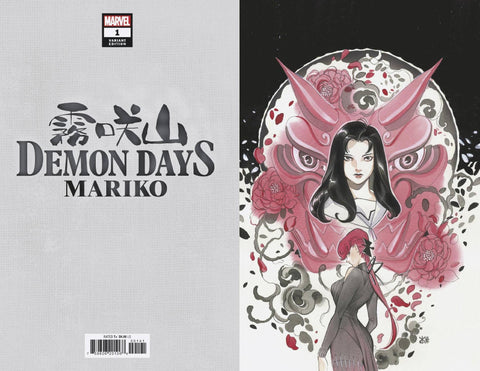 Demon Days Mariko #1 Momoko Virgin Variant cover