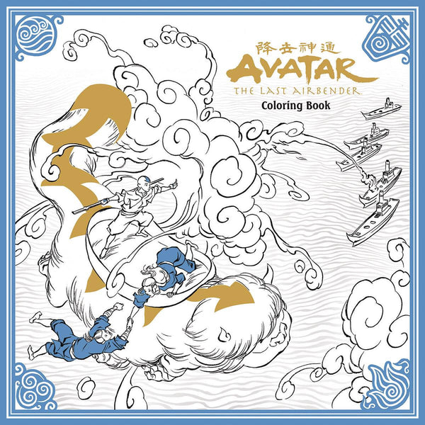 AVATAR LAST AIRBENDER ADULT COLORING BOOK TP