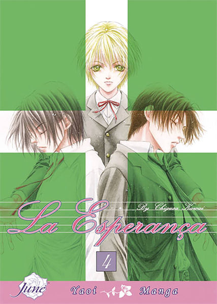 LA ESPERANCA GN VOL 04 (MR) (C: 1-0-0)