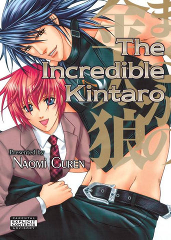 INCREDIBLE KINTARO GN (A) (C: 1-0-0)