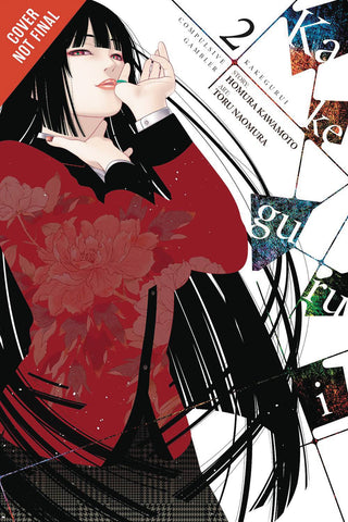 KAKEGURUI COMPULSIVE GAMBLER GN VOL 02 (C: 1-0-1)