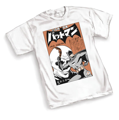 DC BAT-MANGA I MENS WHITE T-SHIRT BUNDLE (C: 1-1-2)