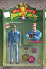 MIGHTY MORPHIN POWER RANGERS #17 ACTION FIGURE VAR