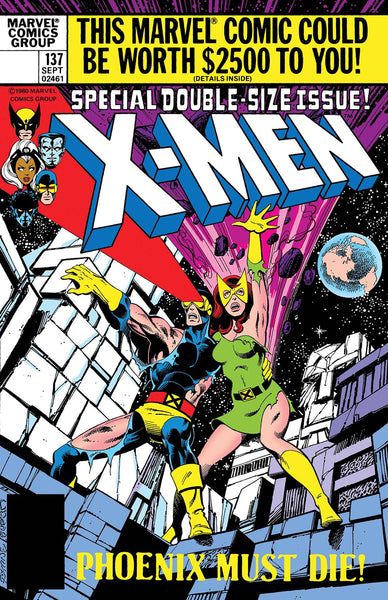 X-MEN #137 FACSIMILE EDITION