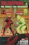 DEADPOOL & THE MERCS FOR MONEY VOL 2 #2 COVER A 1st PRINT