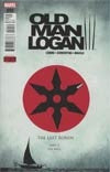 OLD MAN LOGAN VOL 2 #10 COVER A 1st PRINT