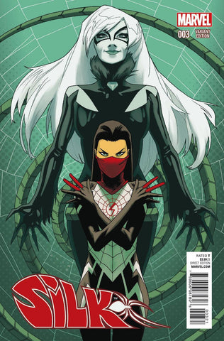 SILK #3 ANKA VARIANT
