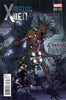 Amazing X-Men Vol 2 #13 Cover B Variant